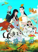 日韩av加勒比